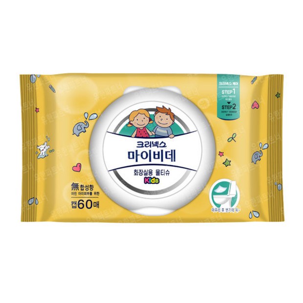 🔎 마이비데 캡형 최저가 똑똑하게 찾는 방법: 객관적 분석 & 구매 꿀팁 대방출!